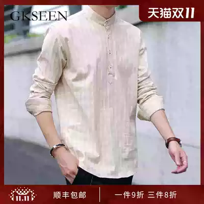 GKSEEN Ji Carson Men's Shirt Casual Long Sleeve Crewneck Korean Pullover Blow Stripes Autumn Winter base shirt