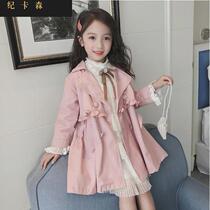 Girls coat spring and autumn 2022 new Korean version of childrens big boys and girls foreign style little princess windbreaker
