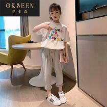 Girls summer suit childrens foreign style 2022 new Korean version of the sports summer two-piece suit tide