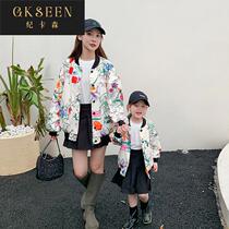 Special parent-child outfits 2022 new spring and autumn outfits mother-daughter outfits fashionable printed jackets foreign style baseball uniforms