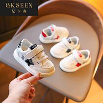 Kircarson baby footwear baby soft sole light one and a half boy shoes sneakers anti slip small xf0308