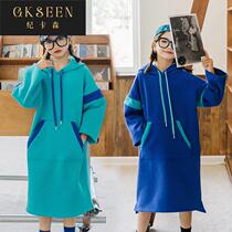 Autumn and winter girls plus fleece sweater dress foreign style hooded mid-length casual skirt big children loose jumpsuit