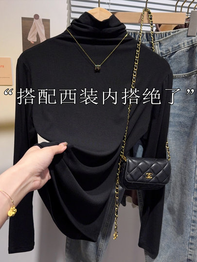 秋冬保暖高领打底衫女内搭2024新款修身舒适软糯长袖T恤黑色上衣