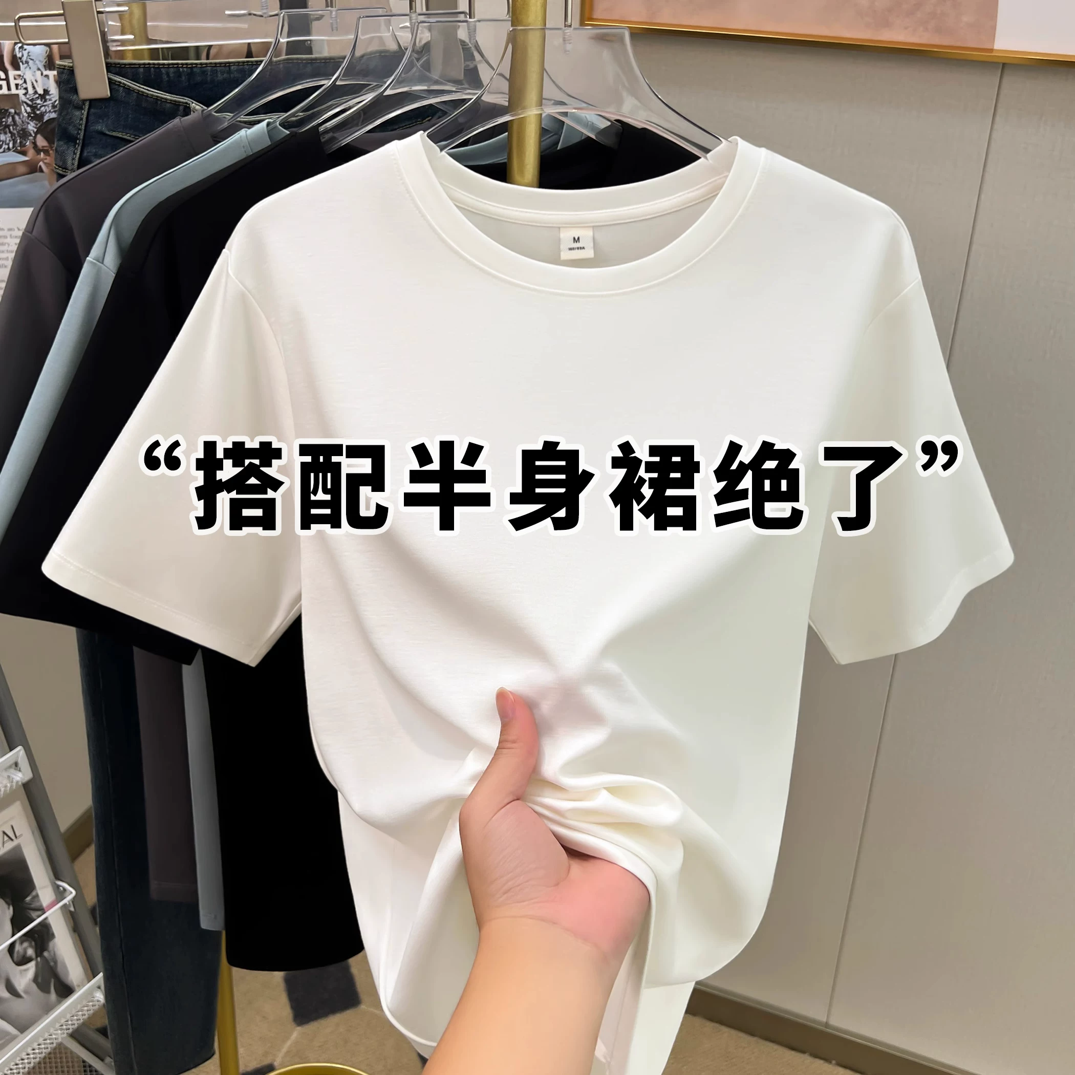Летняя модная шелковая белая футболка, свободного кроя
