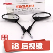 Xây dựng Gương chiếu hậu Yamaha Xe máy JYM110-2 Gương chiếu hậu Love Hair 110 Gương i8 Gương chiếu hậu