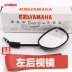 Xây dựng Gương chiếu hậu Yamaha Xe máy JYM110-2 Gương chiếu hậu Love Hair 110 Gương i8 Gương chiếu hậu