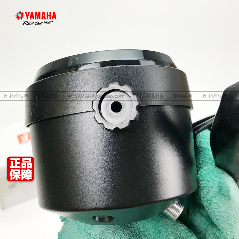 Yamaha JYM125 Tianjun Bộ dụng cụ lắp ráp xe hơi Retro Mã bảng đo dụng cụ Micromet - Power Meter đồng hồ điện tử cho xe wave