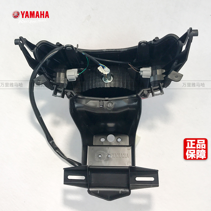 [ZY125T-13/14] Yamaha Qiaoge i JOGi lắp đèn hậu - Đèn xe máy đèn led cho sirius