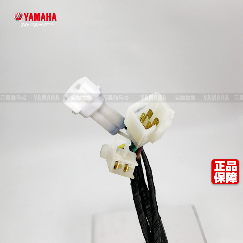 Yamaha Fast Eagle 125 ZY125T-5 EFI Bản gốc Dụng cụ mã bảng Bảng đo dầu - Power Meter mặt đồng hồ xe wave rsx