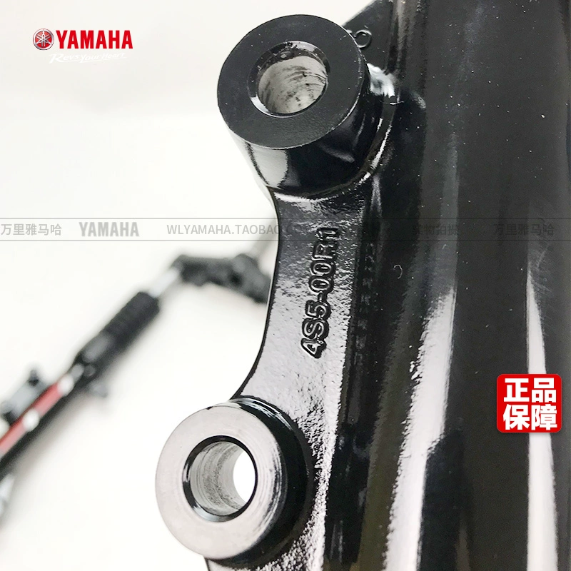 Đại bàng Yamaha / YAMAHA đại bàng vẫn cổ áo ZY125T giảm xóc trước phuộc lắp ráp cột Samsung thấp hơn - Xe máy Bumpers