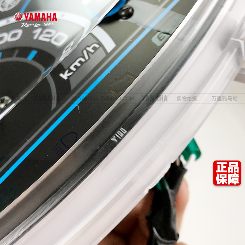 [ZY125T-13] Yamaha Qiaoge i JOGi Bảng điều khiển Quay số micrô Quay số mã Hiển thị Bản gốc - Power Meter mặt kính đồng hồ xe wave alpha