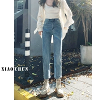 Ретро Синий восемь