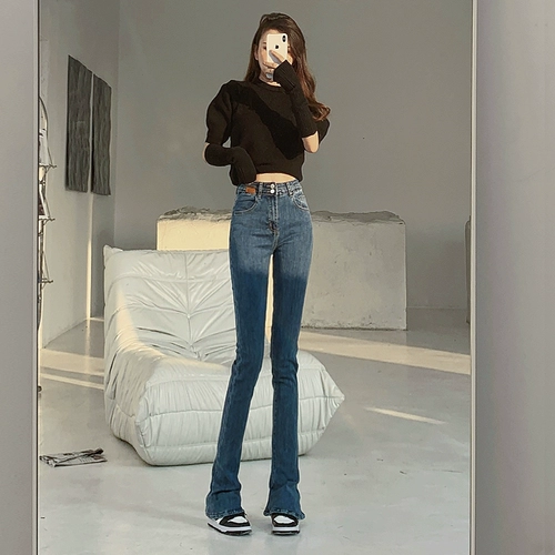 Tide, черный цветной мегафон, джинсы, штаны, высокая талия, коллекция 2022, по фигуре