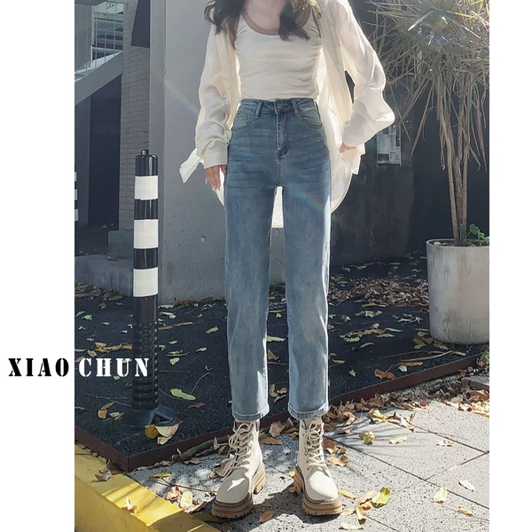 Товары от 筱纯旗舰店