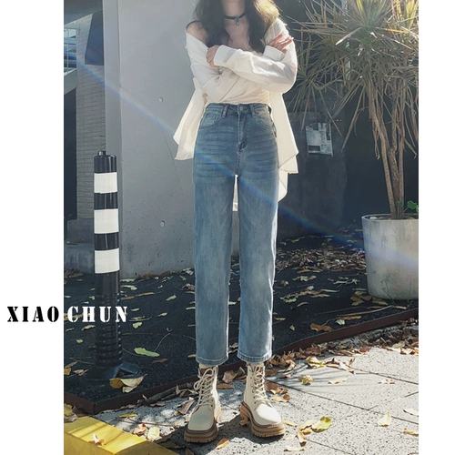 Весенние осенние джинсы, приталенные эластичные ретро штаны, свободный прямой крой, высокая талия, подходит для подростков