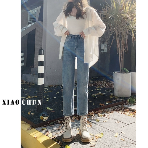 Весенние осенние джинсы, приталенные эластичные ретро штаны, свободный прямой крой, высокая талия, подходит для подростков