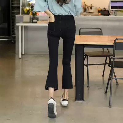 High-waisted jeans Women 2020 Autumn New straight pants micro-Bell pants wide legs thin pants Black