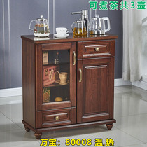 Tea bar Domestic automatic Sheung Shui new European-style intelligent desktop hot and cold vertical full automatic rotary water dispenser