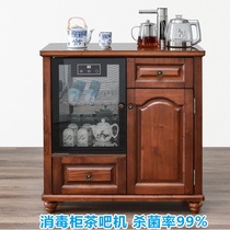 Tea bar Domestic fully automatic high-end living room Lower water bucket drinking water dispenser Modern smart solid wood integrated cabinet