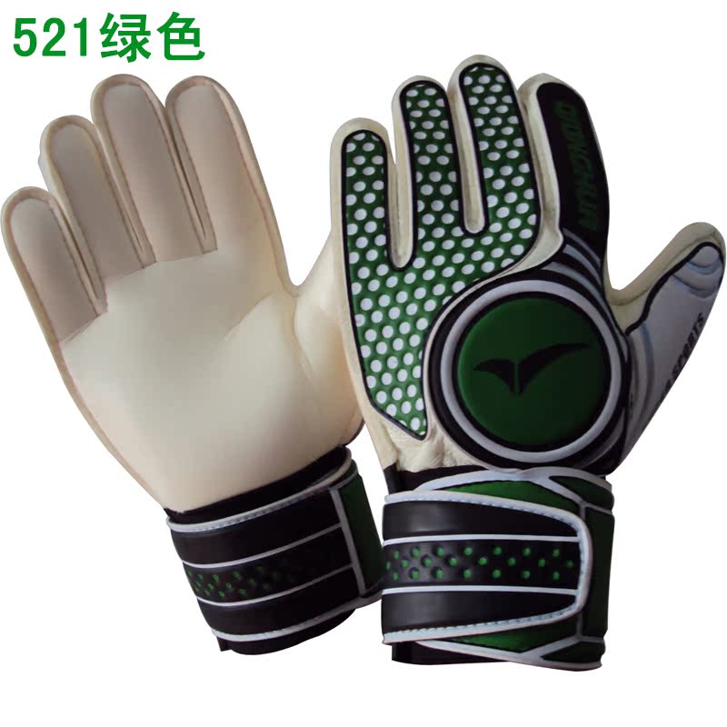 Gants de football - Ref 2591526 Image 26