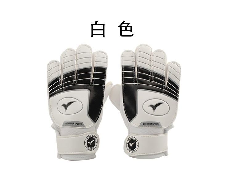 Gants de foot - Ref 2600858 Image 32