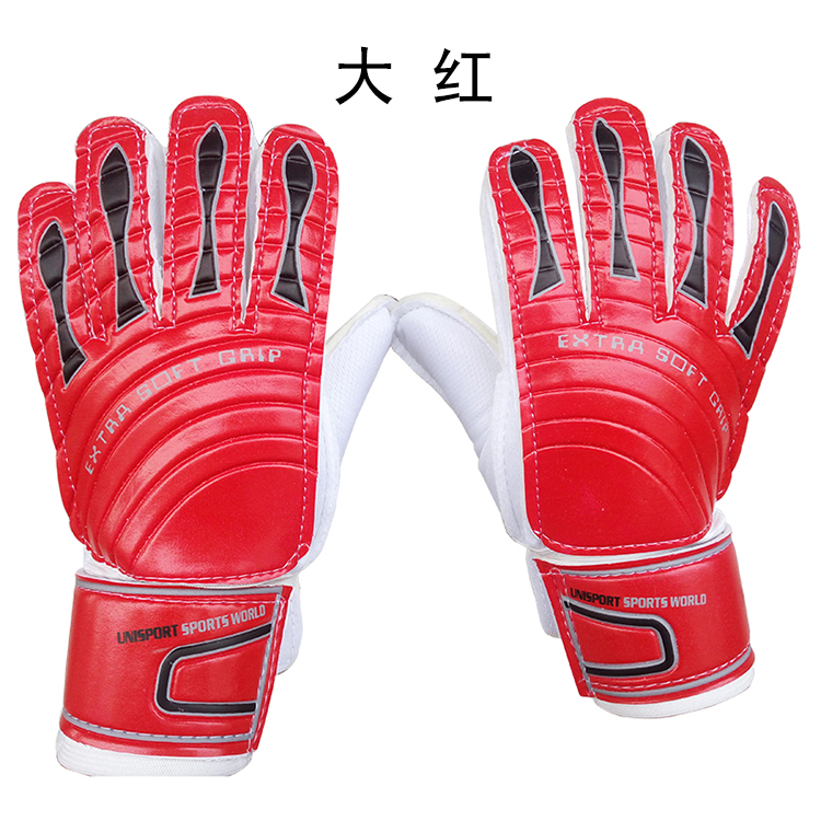 Gants de foot - Ref 2600858 Image 34