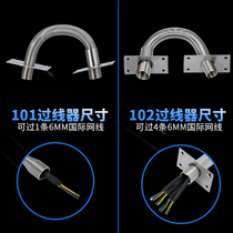 Baijia 304 Stainless Steel Wire Crosser Access Control Door and Window Wire Crosser Protector Spring Wire Crossing Tube