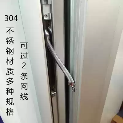 Baijia 304 stainless steel concealed access control cross-line device Access control doors and windows with wire protection tube metal threading tube wire
