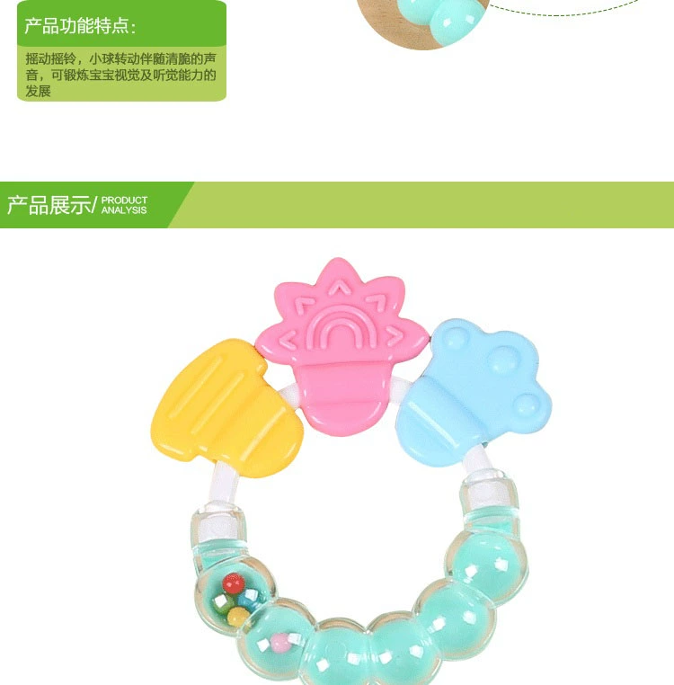 拉 哆 Rakes Teether Baby Silicone An toàn Molar Rod Baby Răng Massage Răng rắn Teether Music Teether - Gutta-percha / Toothbrsuh / Kem đánh răng