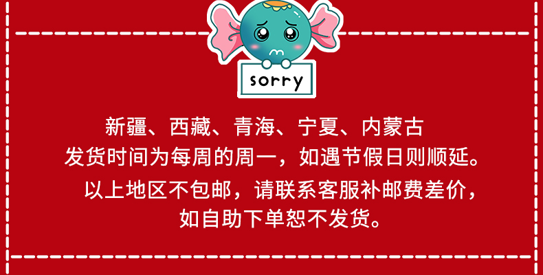 好食伯黑麦片1000g*1罐冲饮无蔗糖免