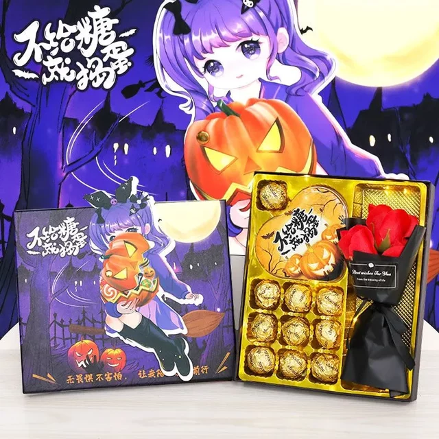 Dove chocolate gift box for girlfriend Valentine's Day birthday gift graduation children's candy Halloween gift