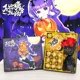 Dove chocolate gift box for girlfriend Valentine's Day birthday gift graduation children's candy Halloween gift