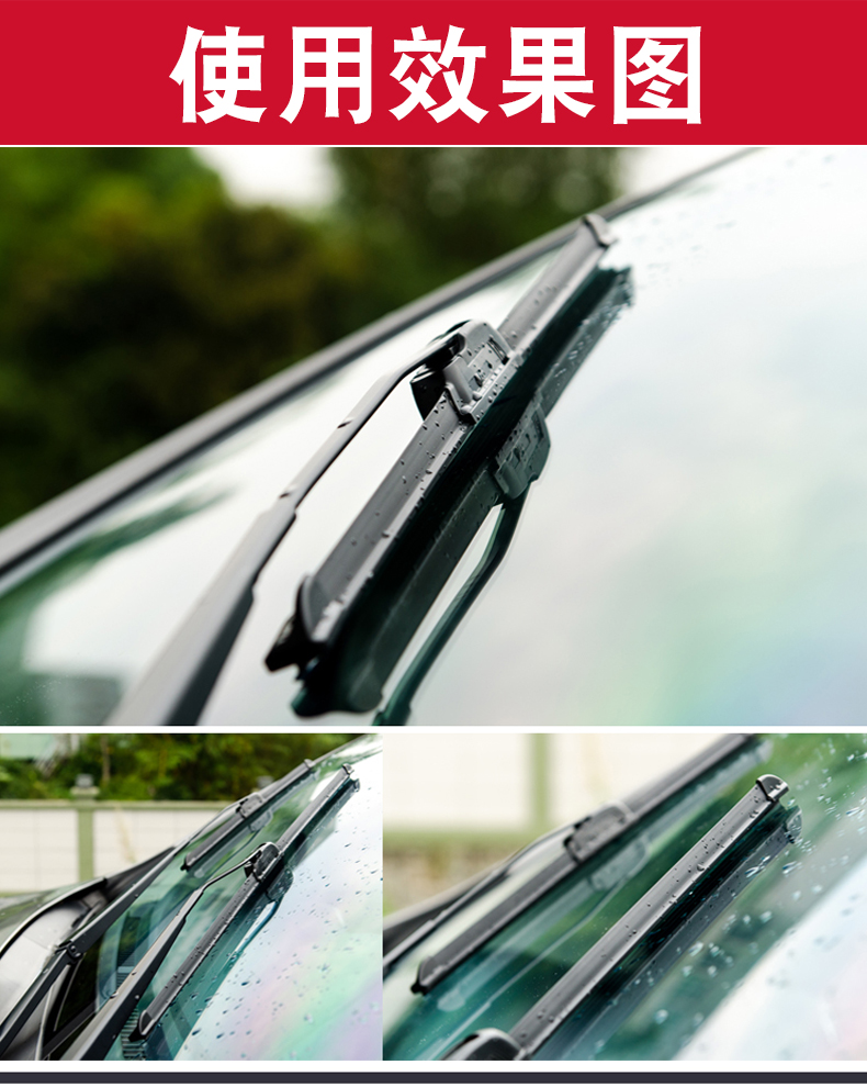 Áp dụng cho 17 mẫu cần gạt nước 06-07-08-10 cũ 11 năm xe Nissan và gạt nước không xương phía sau cần gạt mưa ô tô vios