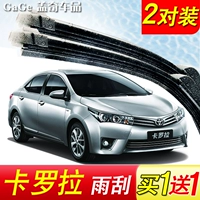 Áp dụng cho Toyota Corolla Bonless Wiper 06-07-08 Lưỡi gạt nước trước xe 10-12 cũ gat mua oto