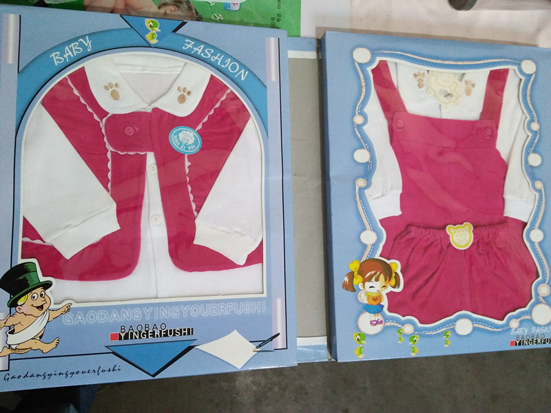 Coffret cadeau pour nouveau-né - Ref 1959946 Image 17