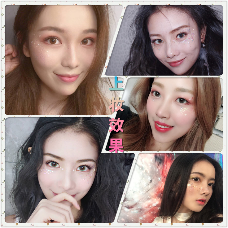Khiêu vũ của trẻ em bảng thực hiện trang điểm mắt dán góc sequins dán trang điểm long lanh mảnh sáng bột gel kem bóng mắt bảng mắt missha