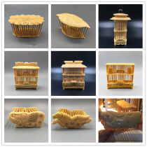 Antique style Fidelity cow bone mouth cage Bamboo sandfly handmade Jill cage Selected song insect utensils boutique