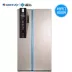 Gree Kinghome / Jinghong 303L mở nhiều cửa biến tần làm mát bằng không khí làm lạnh không sương giá lạnh tiết kiệm năng lượng - Tủ lạnh tủ lạnh mini tiết kiệm điện Tủ lạnh