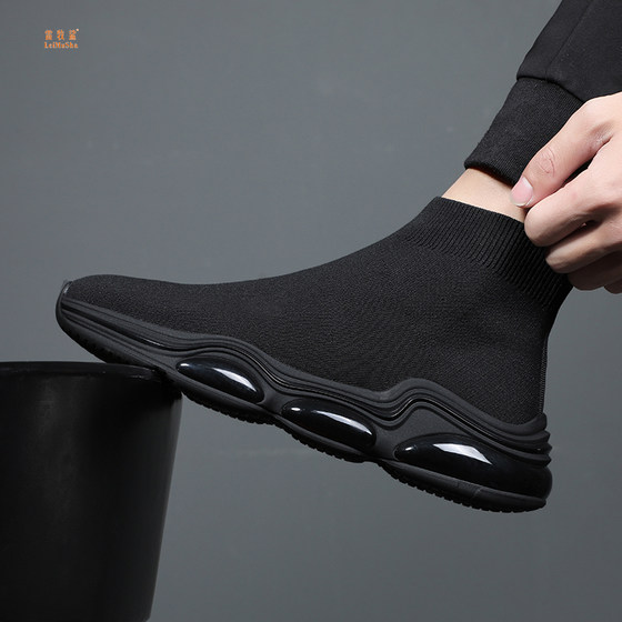 Elastic socks shoes for men high-top summer breathable new fashion lightweight soft sole sports fly knitted socks shoes for men