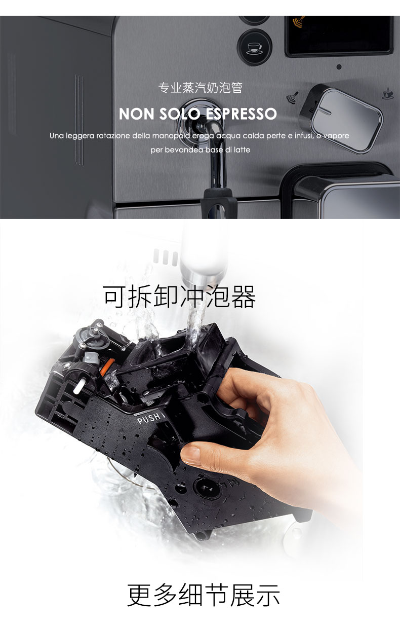 GAGGIA / Gajah SUP 037RG tân binh máy pha cà phê tự động - Máy pha cà phê máy pha cà phê dưới 1 triệu