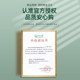 Baoweikang 3200 실리콘 가스 마스크 화학 가스 벤젠 이산화황 페인트 아세톤 마스크 사염화물 picrin