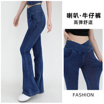 High Waist Display Slim Cross Pockets Denim Fitness Horn Pants Women Elastic Tight Sports Yoga Outside Wearing Casual Pants
