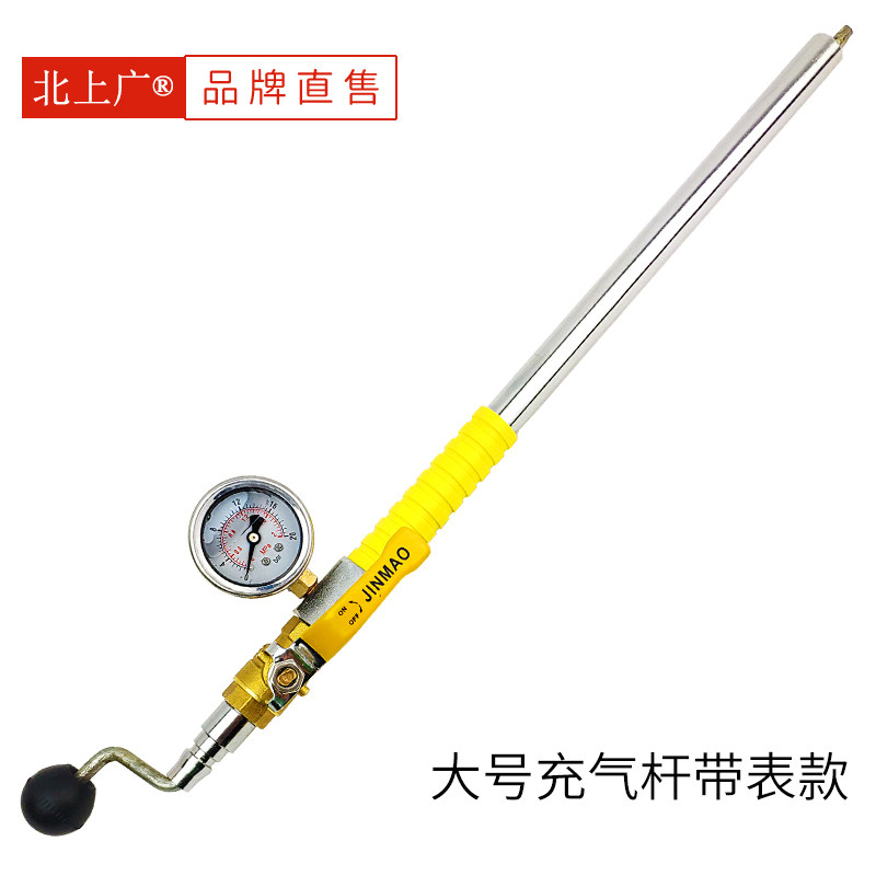 Engineering vehicle loader mine car hand-shake fast inflation rod 12mm large-diameter air nozzle large tire gas rod
