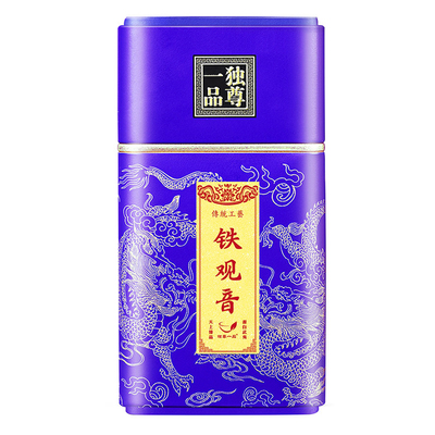 安溪铁观音内山2020新茶100g