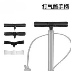 확장 자전거 M10 철 코어 다양한 액세서리 수리 차량 충전 수동 물 가스 모델 공기 펌프 핸들에 적합합니다.