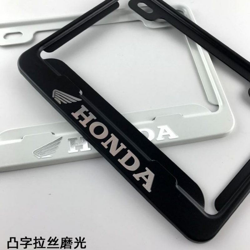 New traffic rules motorcycle license plate frame Honda Suzuki Yamaha universal license plate frame scooter rear license plate frame