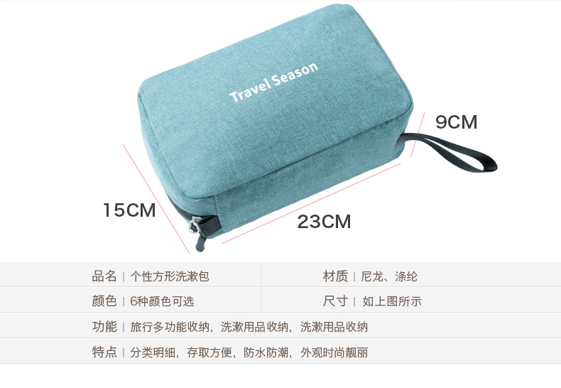 Túi chống thấm nước du lịch dung tích lớn treo gấp mỹ phẩm túi du lịch xách tay vệ sinh túi lưu trữ - Rửa sạch / Chăm sóc vật tư túi đựng đồ trang điểm miniso