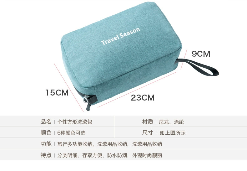 Túi chống thấm nước du lịch dung tích lớn treo gấp mỹ phẩm túi du lịch xách tay vệ sinh túi lưu trữ - Rửa sạch / Chăm sóc vật tư