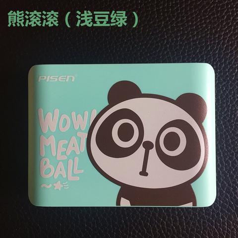 品 胜 四喜 代 10000mah mAh dung lượng lớn phim hoạt hình sạc màu điện thoại di động sac du phong chinh hang