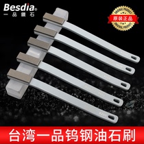Taiwan One Article Diamond Oil Stone Strips Toothbrush Type Tungsten Steel Die Grinding Stone Resin Diamond Usteel Polished Aluminum Handle
